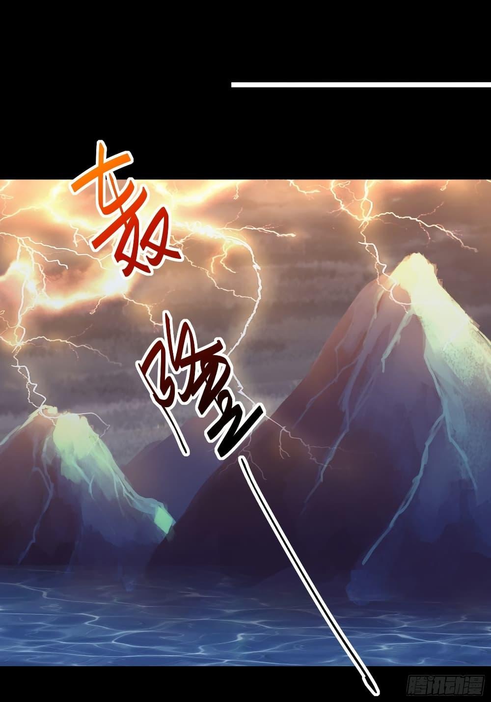 Manga-lc-com อ่านมังงะ อ่านการ์ตูน ออนไลน์ ฟรี Cultivating Immortality Requires a Rich Woman ตอนที่ 1 2 3 4 5 6 7 8 9 10 11 12 13 14 ฟรี ไม่มีโฆษณา Manga-lc - อ่าน มังงะ อ่าน การ์ตูน ออนไลน์ อ่านมังงะ ฟรี