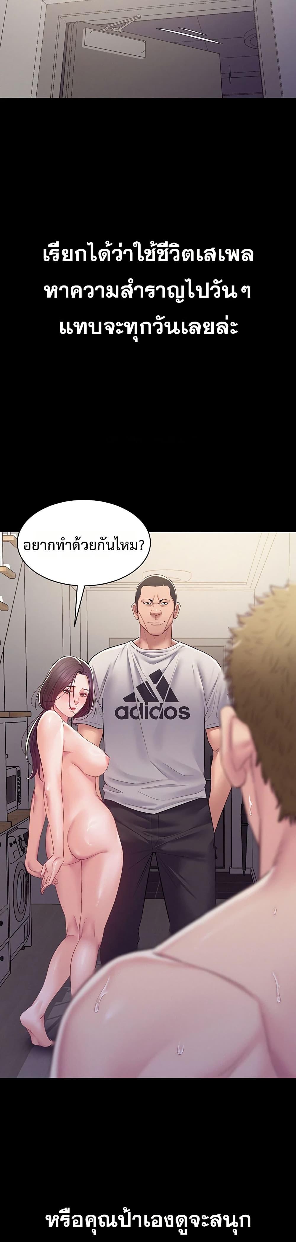 Doujin-Lc- อ่าน โดจิน มังฮวา เกาหลี ญี่ปุ่น จีน แปลไทย Bimil ตอนที่ 1 2 3 4 5 6 7 8 9 10 11 12 13 14 ฟรี ไม่มีโฆษณา อ่าน โดจิน Manhwa เกาหลี ญี่ปุ่น จีน เรามีครบ คัดมาให้เน้นๆ โดจิน 18+ รับประกันความฟินโดย  Doujin Lc