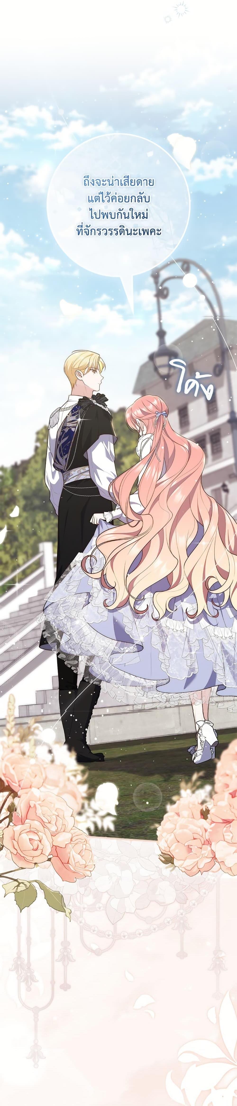 Manga-lc-com อ่านมังงะ อ่านการ์ตูน ออนไลน์ ฟรี Fortune-Telling Lady ตอนที่ 1 2 3 4 5 6 7 8 9 10 11 12 13 14 ฟรี ไม่มีโฆษณา Manga-lc - อ่าน มังงะ อ่าน การ์ตูน ออนไลน์ อ่านมังงะ ฟรี