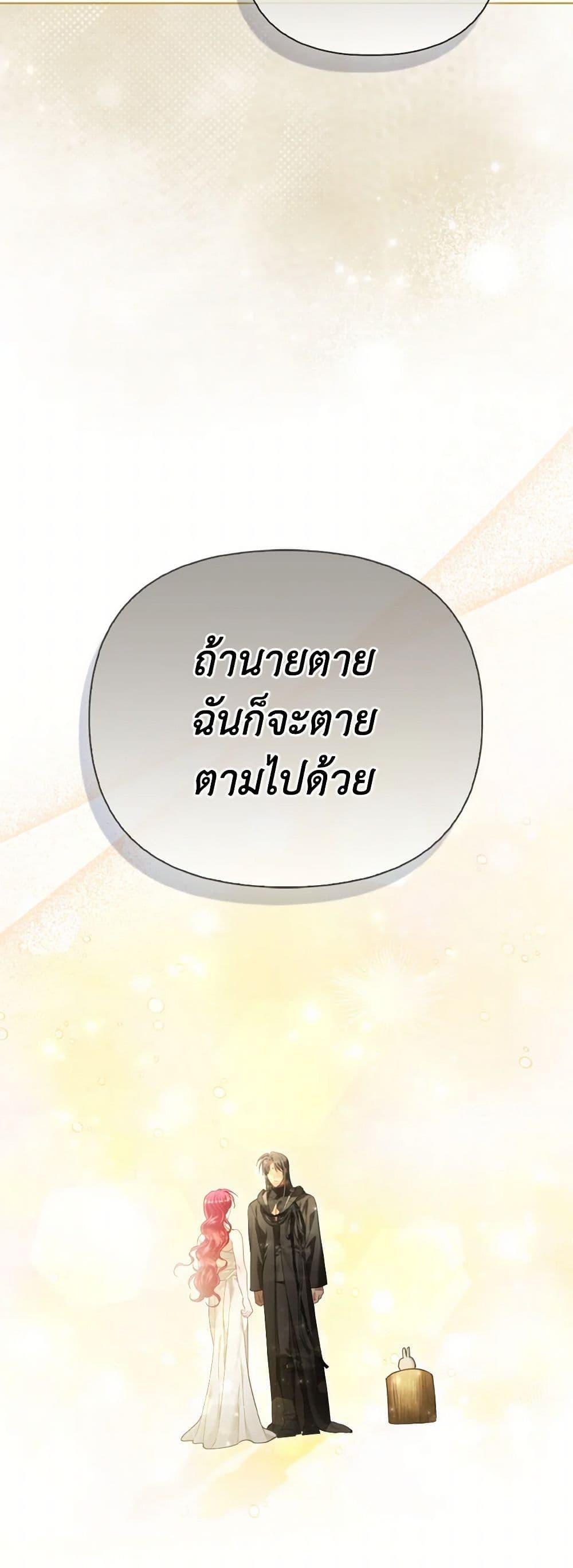 Manga-lc-com อ่านมังงะ อ่านการ์ตูน ออนไลน์ ฟรี The Villainous Duke’s Special Rice Cultivation Method ตอนที่ 1 2 3 4 5 6 7 8 9 10 11 12 13 14 ฟรี ไม่มีโฆษณา Manga-lc - อ่าน มังงะ อ่าน การ์ตูน ออนไลน์ อ่านมังงะ ฟรี