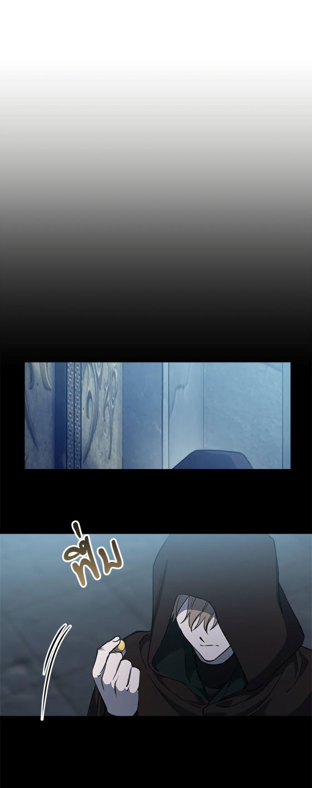 Manga-lc-com อ่านมังงะ อ่านการ์ตูน ออนไลน์ ฟรี The Strongest Characters in the World are Obsessed With Me ตอนที่ 1 2 3 4 5 6 7 8 9 10 11 12 13 14 ฟรี ไม่มีโฆษณา Manga-lc - อ่าน มังงะ อ่าน การ์ตูน ออนไลน์ อ่านมังงะ ฟรี