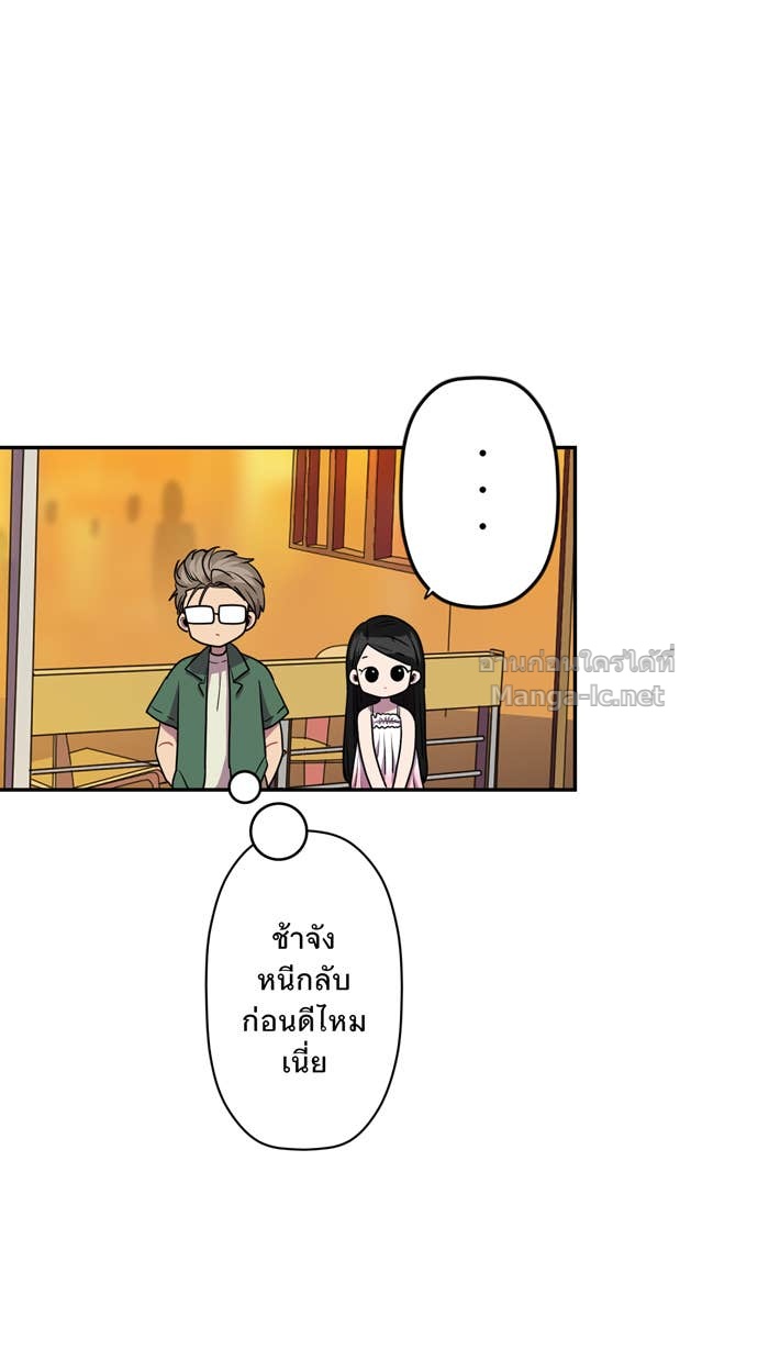 Doujin-Lc- อ่าน โดจิน มังฮวา เกาหลี ญี่ปุ่น จีน แปลไทย Take My Money รักนี้...มีเปย์ ตอนที่ 1 2 3 4 5 6 7 8 9 10 11 12 13 14 ฟรี ไม่มีโฆษณา อ่าน โดจิน Manhwa เกาหลี ญี่ปุ่น จีน เรามีครบ คัดมาให้เน้นๆ โดจิน 18+ รับประกันความฟินโดย Doujin Lc