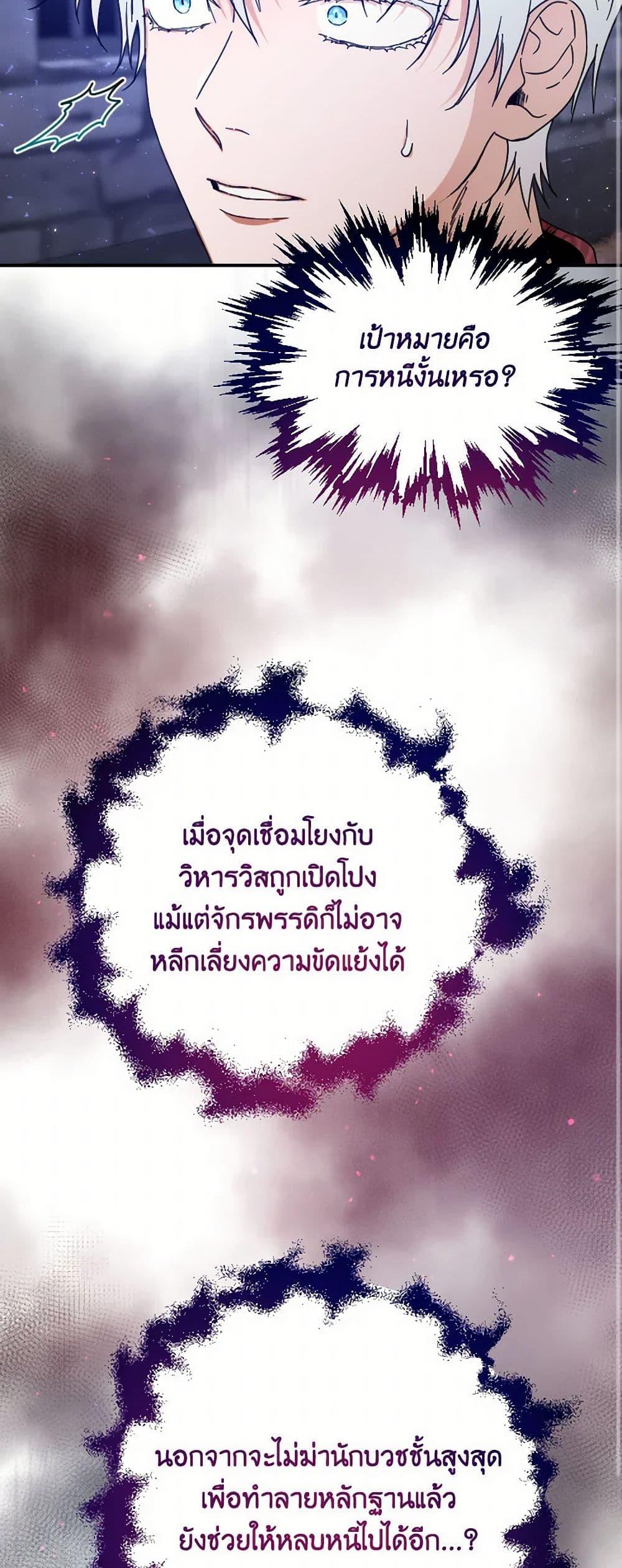 Manga-lc-com อ่านมังงะ อ่านการ์ตูน ออนไลน์ ฟรี Lady Baby ตอนที่ 1 2 3 4 5 6 7 8 9 10 11 12 13 14 ฟรี ไม่มีโฆษณา Manga-lc - อ่าน มังงะ อ่าน การ์ตูน ออนไลน์ อ่านมังงะ ฟรี