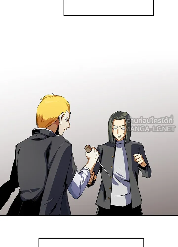 นักเลงกระจอกย้อนเวลามาทวงแค้น ตอนที่ 14 รูปที่ 75