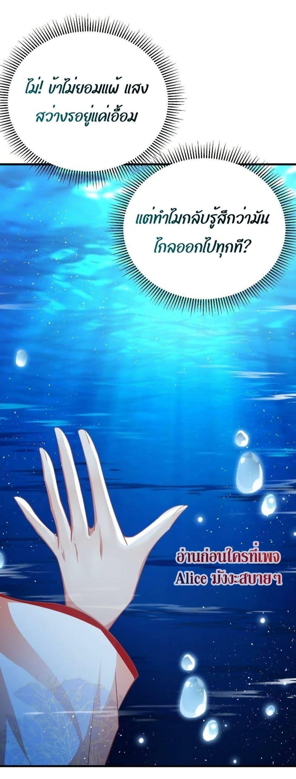 Manga-lc-com อ่านมังงะ อ่านการ์ตูน ออนไลน์ ฟรี EldestDaughter ตอนที่ 1 2 3 4 5 6 7 8 9 10 11 12 13 14 ฟรี ไม่มีโฆษณา Manga-lc - อ่าน มังงะ อ่าน การ์ตูน ออนไลน์ อ่านมังงะ ฟรี