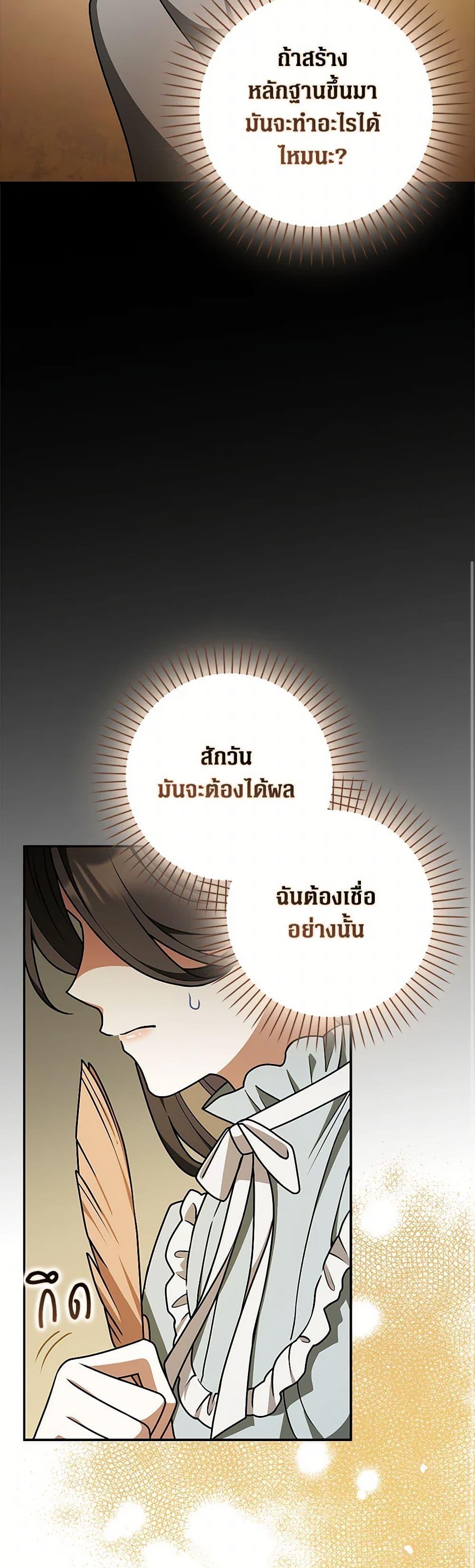 Manga-lc-com อ่านมังงะ อ่านการ์ตูน ออนไลน์ ฟรี Friends Shouldn’t Act This Way ตอนที่ 1 2 3 4 5 6 7 8 9 10 11 12 13 14 ฟรี ไม่มีโฆษณา Manga-lc - อ่าน มังงะ อ่าน การ์ตูน ออนไลน์ อ่านมังงะ ฟรี