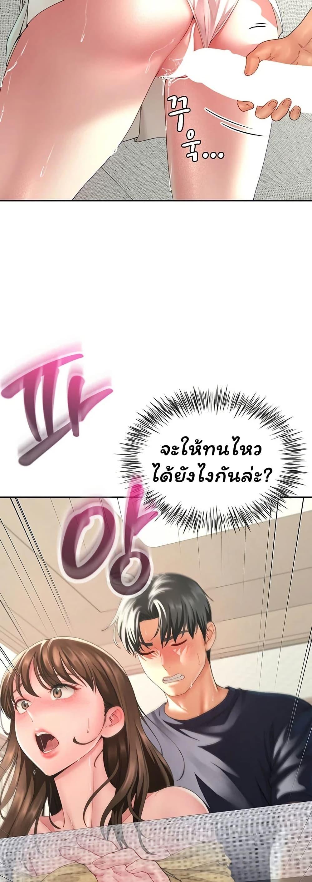 Doujin-Lc- อ่าน โดจิน มังฮวา เกาหลี ญี่ปุ่น จีน แปลไทย The Lovers ตอนที่ 1 2 3 4 5 6 7 8 9 10 11 12 13 14 ฟรี ไม่มีโฆษณา อ่าน โดจิน Manhwa เกาหลี ญี่ปุ่น จีน เรามีครบ คัดมาให้เน้นๆ โดจิน 18+ รับประกันความฟินโดย  Doujin Lc
