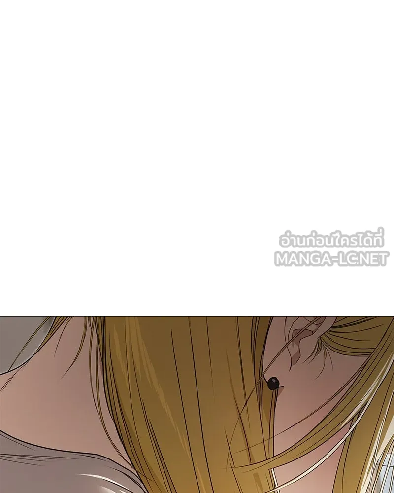 กำราบรักร้ายนายจอมพยศ ตอนที่ 28 รูปที่ 12