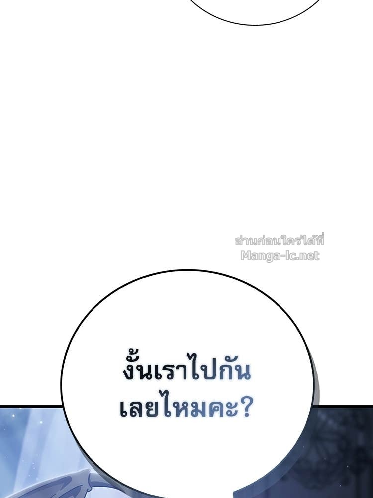 Doujin-Lc- อ่าน โดจิน มังฮวา เกาหลี ญี่ปุ่น จีน แปลไทย หยุดนะจอมมาร ฮีโร่ล้อมไว้หมดแล้ว ตอนที่ 1 2 3 4 5 6 7 8 9 10 11 12 13 14 ฟรี ไม่มีโฆษณา อ่าน โดจิน Manhwa เกาหลี ญี่ปุ่น จีน เรามีครบ คัดมาให้เน้นๆ โดจิน 18+ รับประกันความฟินโดย Doujin Lc