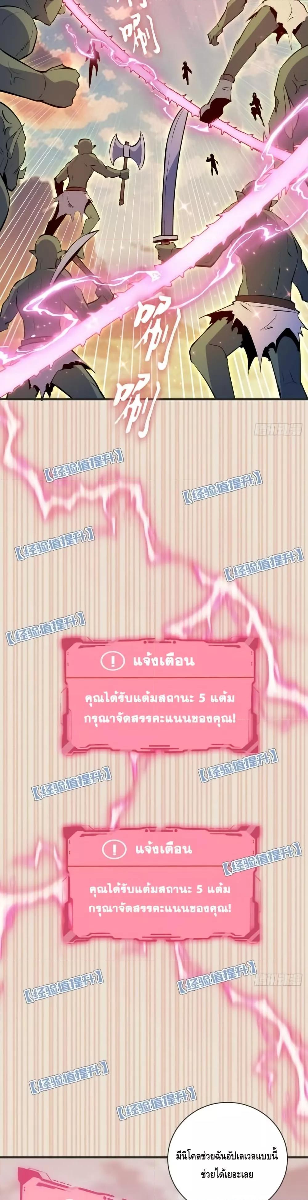 Manga-lc-com อ่านมังงะ อ่านการ์ตูน ออนไลน์ ฟรี IConquertheW ตอนที่ 1 2 3 4 5 6 7 8 9 10 11 12 13 14 ฟรี ไม่มีโฆษณา Manga-lc - อ่าน มังงะ อ่าน การ์ตูน ออนไลน์ อ่านมังงะ ฟรี