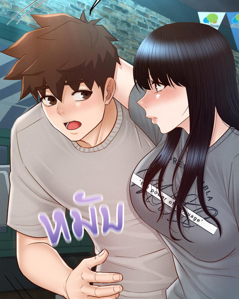 Doujin-Lc- อ่าน โดจิน มังฮวา เกาหลี ญี่ปุ่น จีน แปลไทย sweet home ตอนที่ 1 2 3 4 5 6 7 8 9 10 11 12 13 14 ฟรี ไม่มีโฆษณา อ่าน โดจิน Manhwa เกาหลี ญี่ปุ่น จีน เรามีครบ คัดมาให้เน้นๆ โดจิน 18+ รับประกันความฟินโดย  Doujin Lc