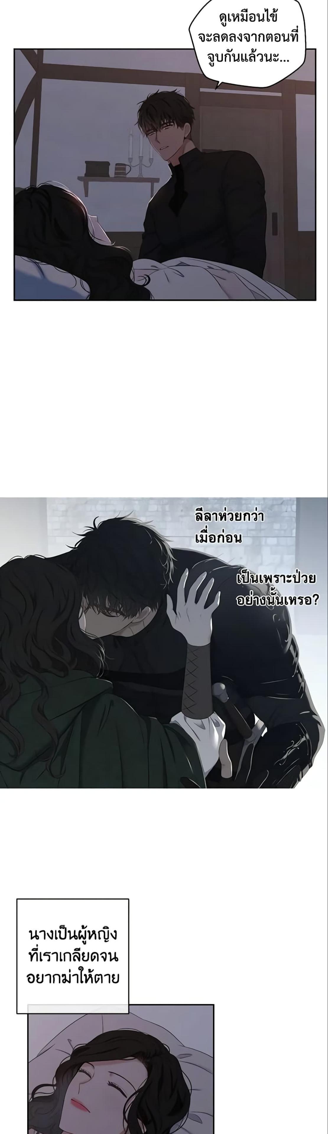 Manga-lc-com อ่านมังงะ อ่านการ์ตูน ออนไลน์ ฟรี I Fell into a Reverse Harem Game! ตอนที่ 1 2 3 4 5 6 7 8 9 10 11 12 13 14 ฟรี ไม่มีโฆษณา Manga-lc - อ่าน มังงะ อ่าน การ์ตูน ออนไลน์ อ่านมังงะ ฟรี