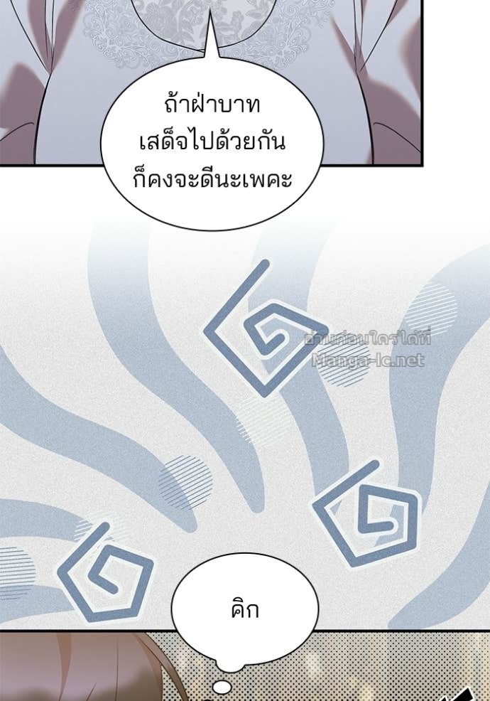Doujin-Lc- อ่าน โดจิน มังฮวา เกาหลี ญี่ปุ่น จีน แปลไทย ชายาคนสุดท้ายของเจ้าชายไร้หัวใจ ตอนที่ 1 2 3 4 5 6 7 8 9 10 11 12 13 14 ฟรี ไม่มีโฆษณา อ่าน โดจิน Manhwa เกาหลี ญี่ปุ่น จีน เรามีครบ คัดมาให้เน้นๆ โดจิน 18+ รับประกันความฟินโดย Doujin Lc