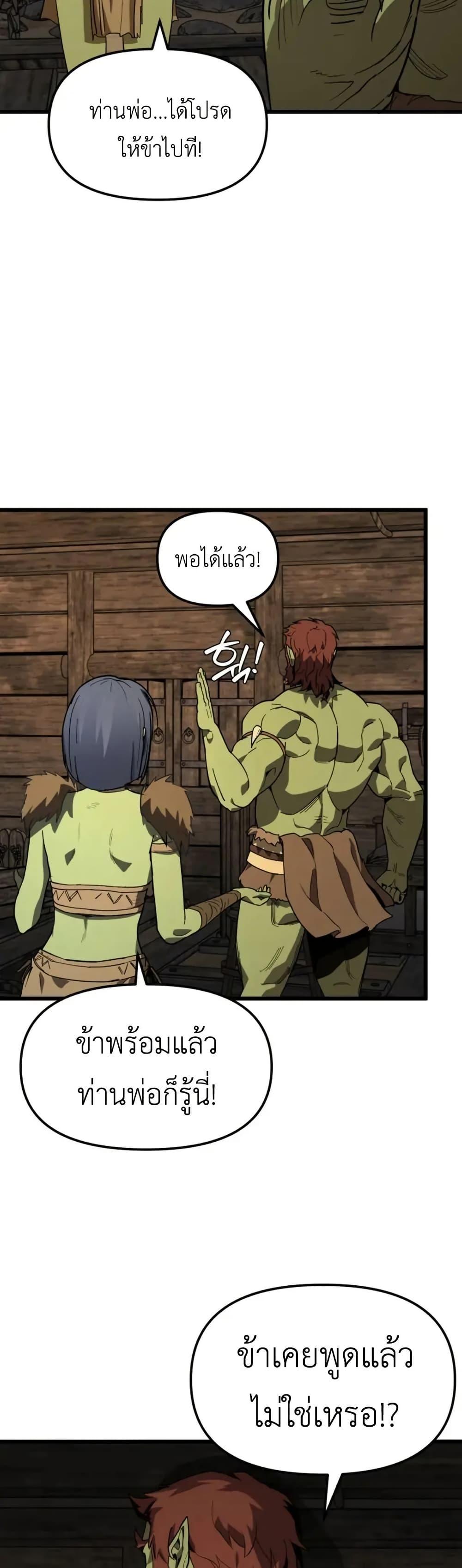 Manga-lc-com อ่านมังงะ อ่านการ์ตูน ออนไลน์ ฟรี S-Class Butler ตอนที่ 1 2 3 4 5 6 7 8 9 10 11 12 13 14 ฟรี ไม่มีโฆษณา Manga-lc - อ่าน มังงะ อ่าน การ์ตูน ออนไลน์ อ่านมังงะ ฟรี