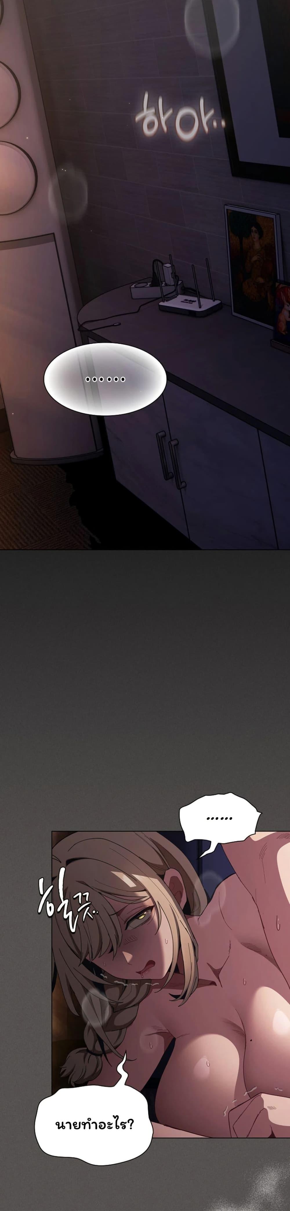 Doujin-Lc- อ่าน โดจิน มังฮวา เกาหลี ญี่ปุ่น จีน แปลไทย Believe Me! ตอนที่ 1 2 3 4 5 6 7 8 9 10 11 12 13 14 ฟรี ไม่มีโฆษณา อ่าน โดจิน Manhwa เกาหลี ญี่ปุ่น จีน เรามีครบ คัดมาให้เน้นๆ โดจิน 18+ รับประกันความฟินโดย  Doujin Lc