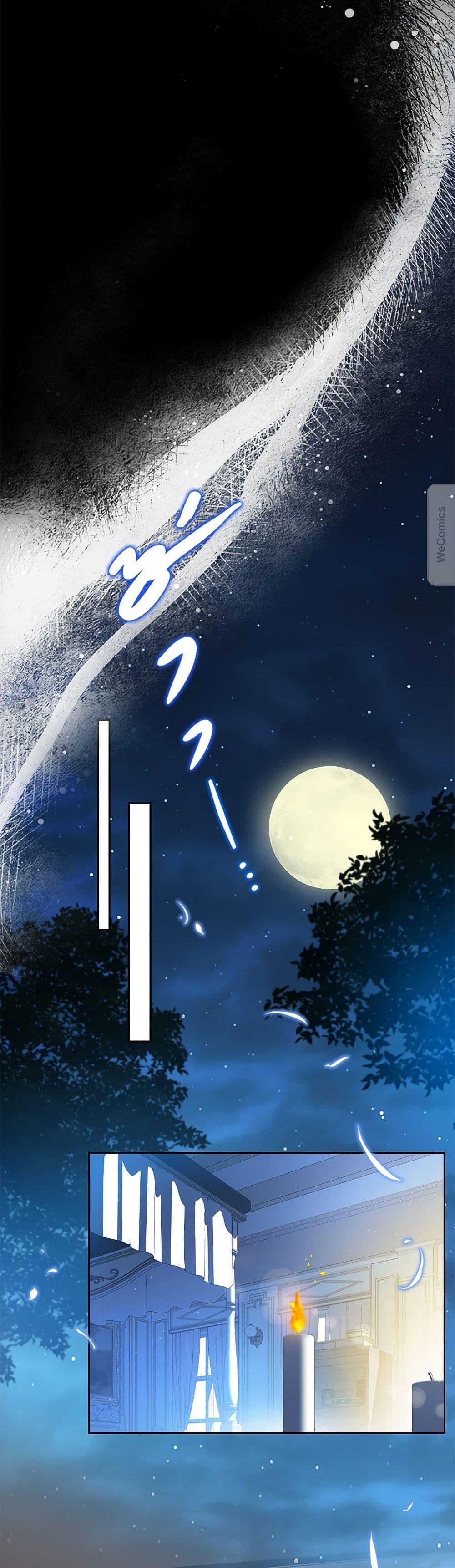 Manga-lc-com อ่านมังงะ อ่านการ์ตูน ออนไลน์ ฟรี In This Life, I Will Be the Lord ตอนที่ 1 2 3 4 5 6 7 8 9 10 11 12 13 14 ฟรี ไม่มีโฆษณา Manga-lc - อ่าน มังงะ อ่าน การ์ตูน ออนไลน์ อ่านมังงะ ฟรี