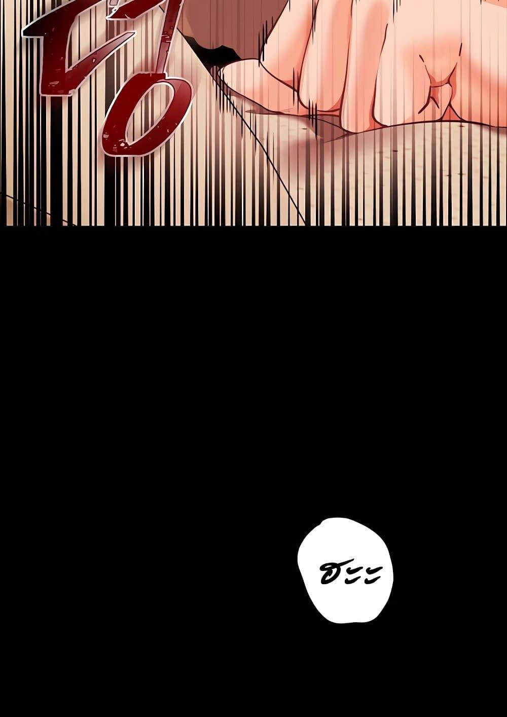 Doujin-Lc- อ่าน โดจิน มังฮวา เกาหลี ญี่ปุ่น จีน แปลไทย Teacher’s Efforts ตอนที่ 1 2 3 4 5 6 7 8 9 10 11 12 13 14 ฟรี ไม่มีโฆษณา อ่าน โดจิน Manhwa เกาหลี ญี่ปุ่น จีน เรามีครบ คัดมาให้เน้นๆ โดจิน 18+ รับประกันความฟินโดย  Doujin Lc