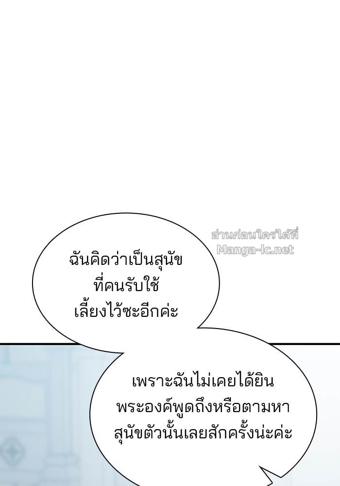 Doujin-Lc- อ่าน โดจิน มังฮวา เกาหลี ญี่ปุ่น จีน แปลไทย ชายาคนสุดท้ายของเจ้าชายไร้หัวใจ ตอนที่ 1 2 3 4 5 6 7 8 9 10 11 12 13 14 ฟรี ไม่มีโฆษณา อ่าน โดจิน Manhwa เกาหลี ญี่ปุ่น จีน เรามีครบ คัดมาให้เน้นๆ โดจิน 18+ รับประกันความฟินโดย Doujin Lc