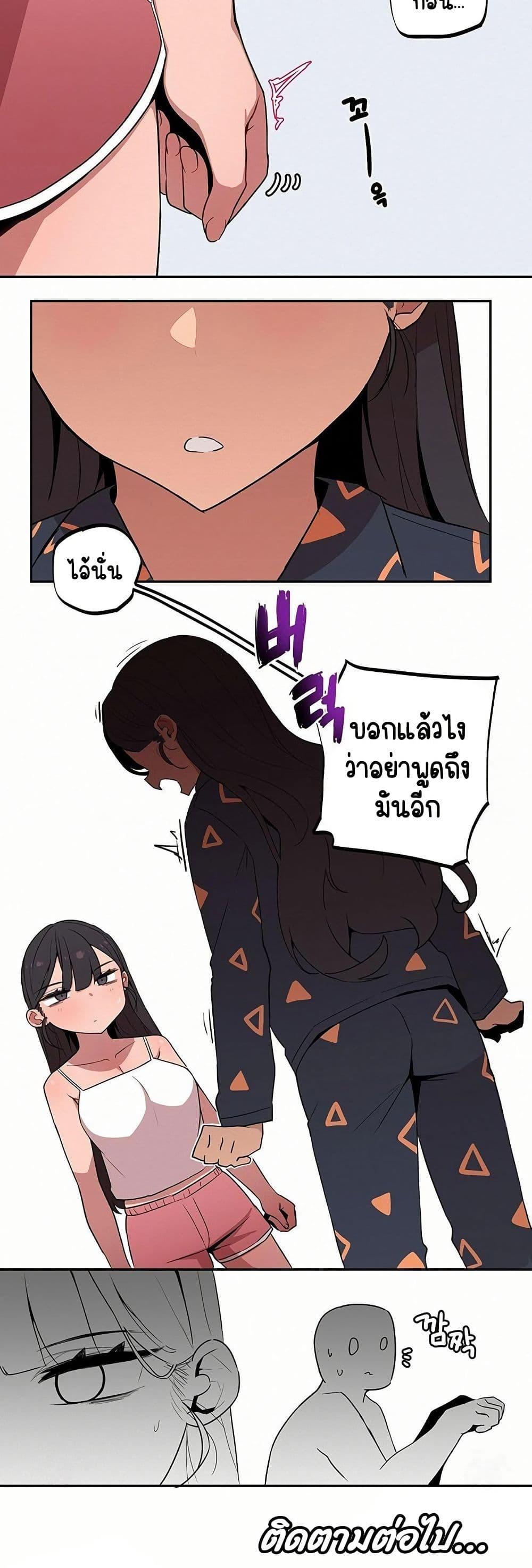 Doujin-Lc- อ่าน โดจิน มังฮวา เกาหลี ญี่ปุ่น จีน แปลไทย Noona and her BIG ตอนที่ 1 2 3 4 5 6 7 8 9 10 11 12 13 14 ฟรี ไม่มีโฆษณา อ่าน โดจิน Manhwa เกาหลี ญี่ปุ่น จีน เรามีครบ คัดมาให้เน้นๆ โดจิน 18+ รับประกันความฟินโดย  Doujin Lc