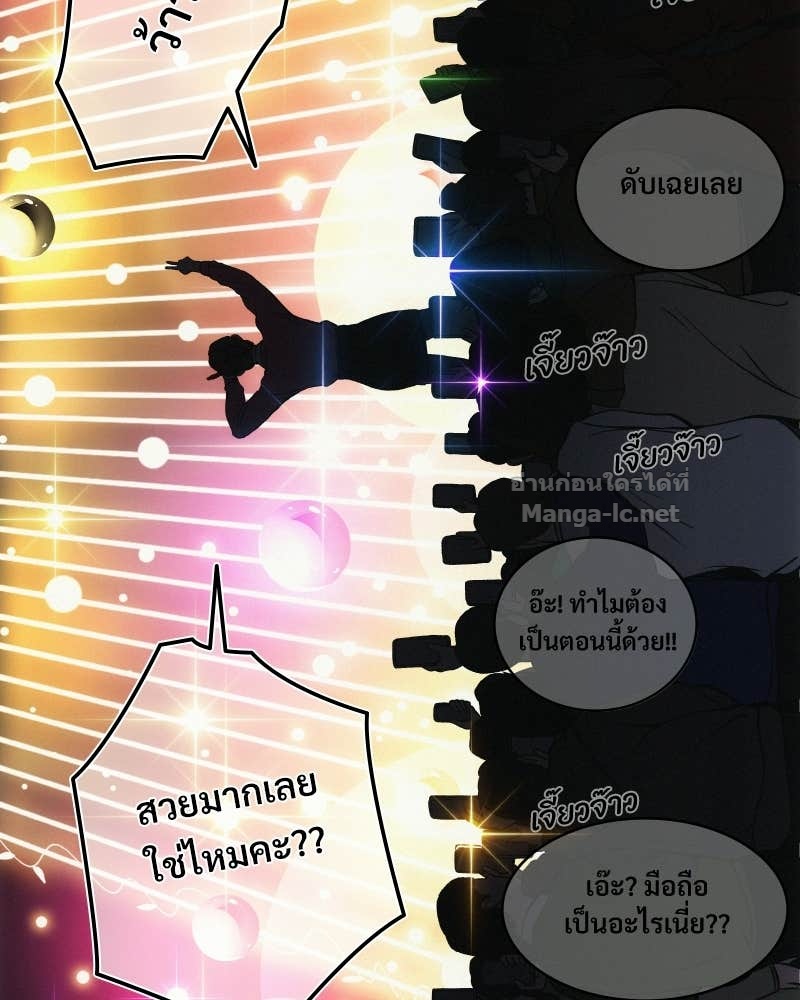 Doujin-Lc- อ่าน โดจิน มังฮวา เกาหลี ญี่ปุ่น จีน แปลไทย บอกมาค่าตัวเท่าไหร่ ตอนที่ 1 2 3 4 5 6 7 8 9 10 11 12 13 14 ฟรี ไม่มีโฆษณา อ่าน โดจิน Manhwa เกาหลี ญี่ปุ่น จีน เรามีครบ คัดมาให้เน้นๆ โดจิน 18+ รับประกันความฟินโดย Doujin Lc