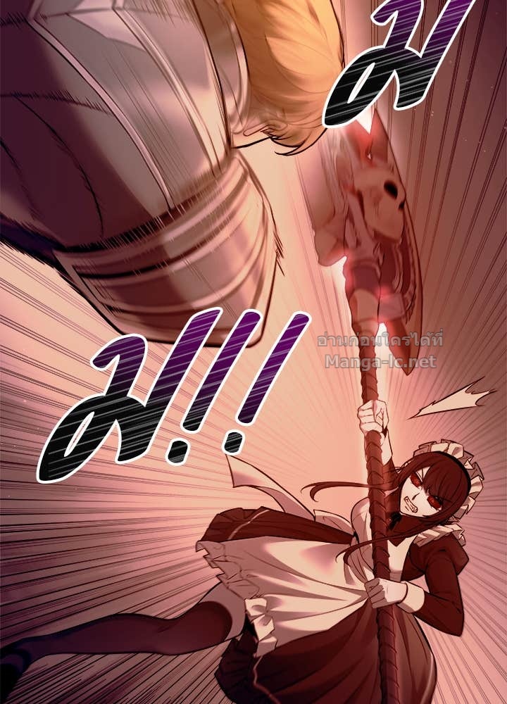 Doujin-Lc- อ่าน โดจิน มังฮวา เกาหลี ญี่ปุ่น จีน แปลไทย ผู้พิชิตเกมป้องกันฐาน ตอนที่ 1 2 3 4 5 6 7 8 9 10 11 12 13 14 ฟรี ไม่มีโฆษณา อ่าน โดจิน Manhwa เกาหลี ญี่ปุ่น จีน เรามีครบ คัดมาให้เน้นๆ โดจิน 18+ รับประกันความฟินโดย Doujin Lc