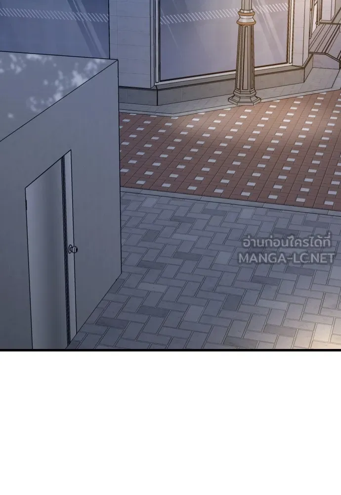 รักกันคนละครึ่งทาง ตอนที่ 30 รูปที่ 54