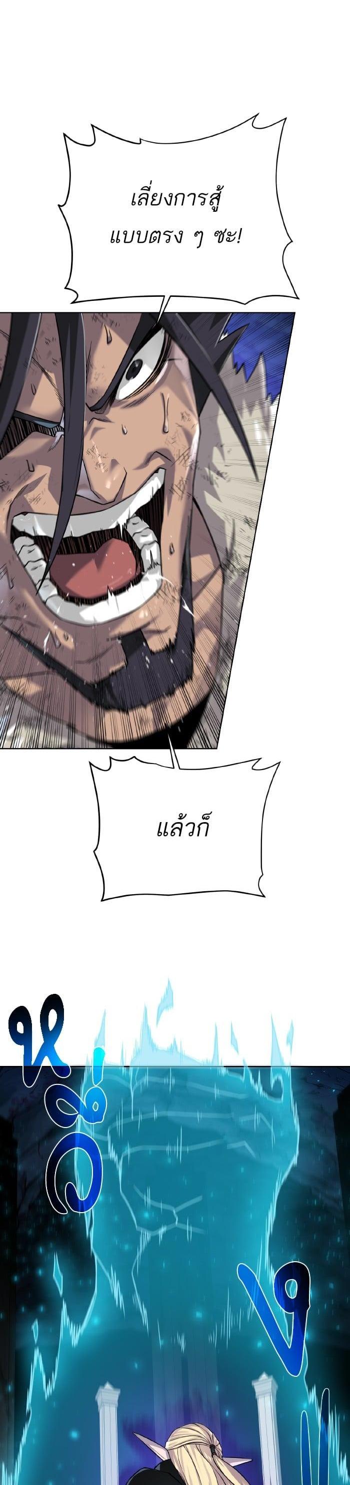 Manga-lc-com อ่านมังงะ อ่านการ์ตูน ออนไลน์ ฟรี Dungeons and Artifacts ตอนที่ 1 2 3 4 5 6 7 8 9 10 11 12 13 14 ฟรี ไม่มีโฆษณา Manga-lc - อ่าน มังงะ อ่าน การ์ตูน ออนไลน์ อ่านมังงะ ฟรี