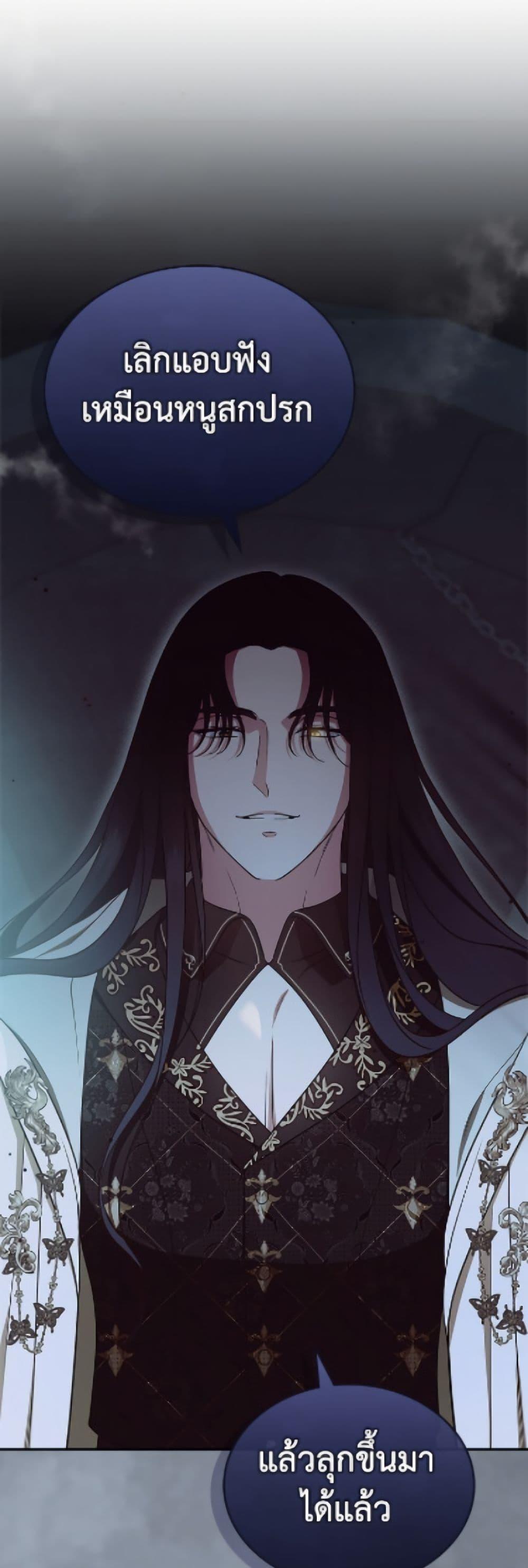 Manga-lc-com อ่านมังงะ อ่านการ์ตูน ออนไลน์ ฟรี I Stole the Heroine’s First Love ตอนที่ 1 2 3 4 5 6 7 8 9 10 11 12 13 14 ฟรี ไม่มีโฆษณา Manga-lc - อ่าน มังงะ อ่าน การ์ตูน ออนไลน์ อ่านมังงะ ฟรี