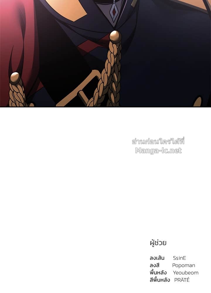 Doujin-Lc- อ่าน โดจิน มังฮวา เกาหลี ญี่ปุ่น จีน แปลไทย ผู้พิชิตเกมป้องกันฐาน ตอนที่ 1 2 3 4 5 6 7 8 9 10 11 12 13 14 ฟรี ไม่มีโฆษณา อ่าน โดจิน Manhwa เกาหลี ญี่ปุ่น จีน เรามีครบ คัดมาให้เน้นๆ โดจิน 18+ รับประกันความฟินโดย Doujin Lc