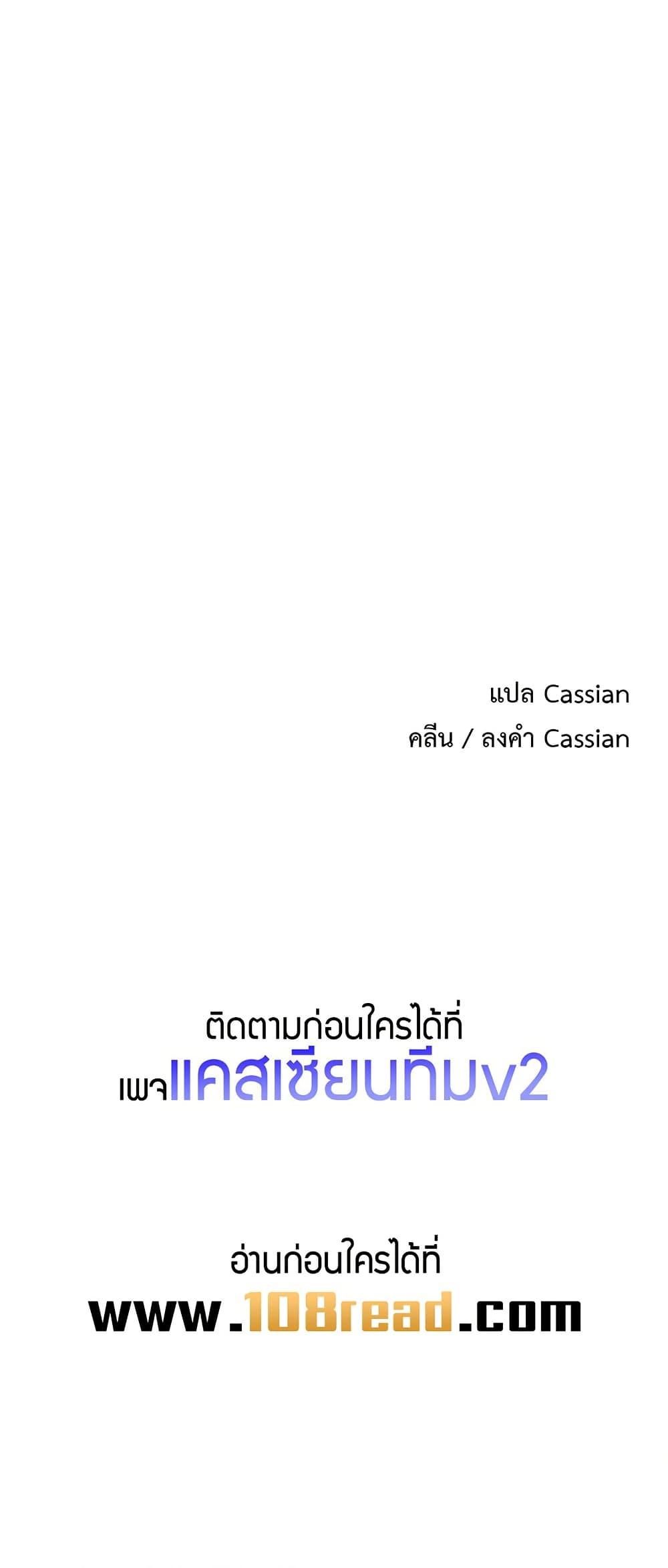 Doujin-Lc- อ่าน โดจิน มังฮวา เกาหลี ญี่ปุ่น จีน แปลไทย Theory of Innate Evil ตอนที่ 1 2 3 4 5 6 7 8 9 10 11 12 13 14 ฟรี ไม่มีโฆษณา อ่าน โดจิน Manhwa เกาหลี ญี่ปุ่น จีน เรามีครบ คัดมาให้เน้นๆ โดจิน 18+ รับประกันความฟินโดย  Doujin Lc