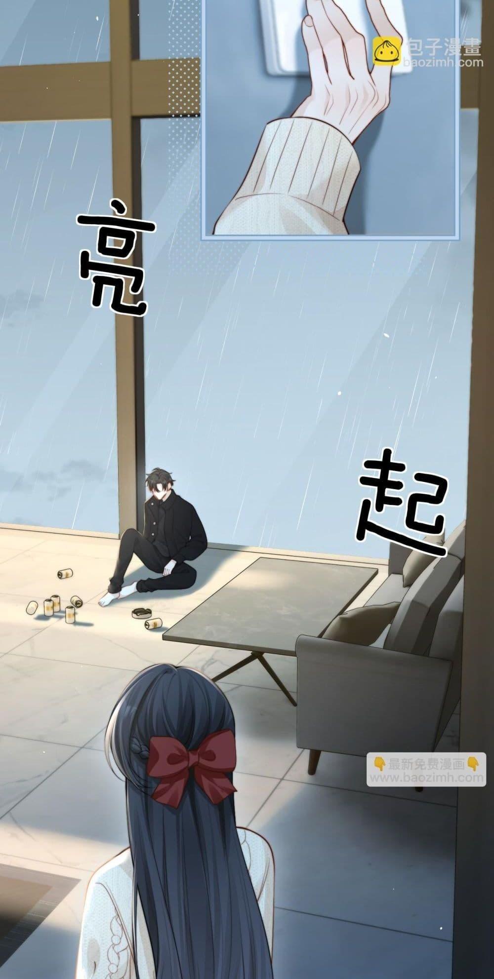 Manga-lc-com อ่านมังงะ อ่านการ์ตูน ออนไลน์ ฟรี CanYouHearMe ตอนที่ 1 2 3 4 5 6 7 8 9 10 11 12 13 14 ฟรี ไม่มีโฆษณา Manga-lc - อ่าน มังงะ อ่าน การ์ตูน ออนไลน์ อ่านมังงะ ฟรี