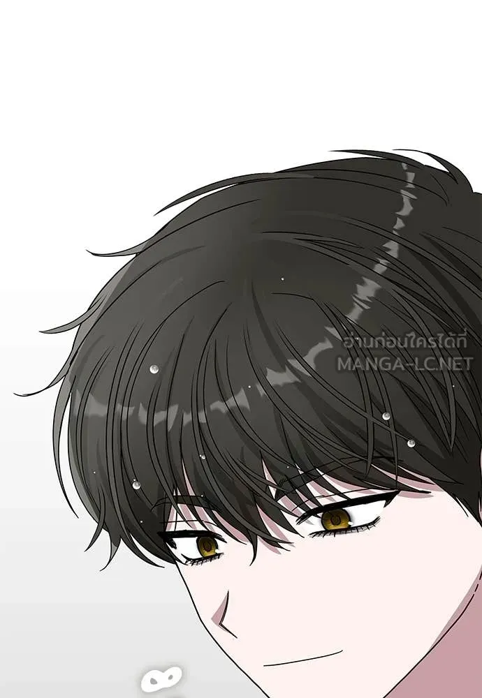 ฉันเนี่ยนะ ตอนที่ 76 รูปที่ 107