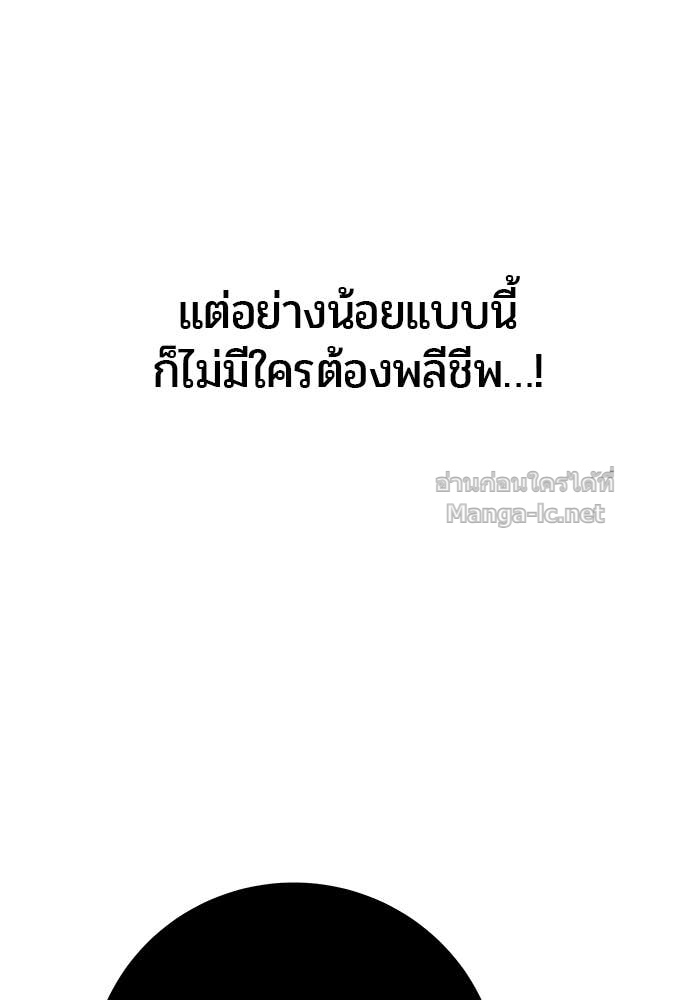 Doujin-Lc- อ่าน โดจิน มังฮวา เกาหลี ญี่ปุ่น จีน แปลไทย แกร่งเกินผู้กล้า แต่ซ่าไม่ได้ ตอนที่ 1 2 3 4 5 6 7 8 9 10 11 12 13 14 ฟรี ไม่มีโฆษณา อ่าน โดจิน Manhwa เกาหลี ญี่ปุ่น จีน เรามีครบ คัดมาให้เน้นๆ โดจิน 18+ รับประกันความฟินโดย Doujin Lc