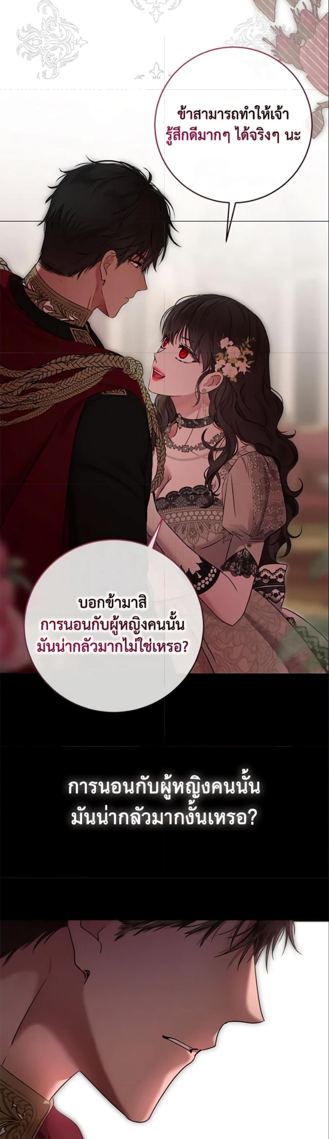 Manga-lc-com อ่านมังงะ อ่านการ์ตูน ออนไลน์ ฟรี I Fell into a Reverse Harem Game! ตอนที่ 1 2 3 4 5 6 7 8 9 10 11 12 13 14 ฟรี ไม่มีโฆษณา Manga-lc - อ่าน มังงะ อ่าน การ์ตูน ออนไลน์ อ่านมังงะ ฟรี