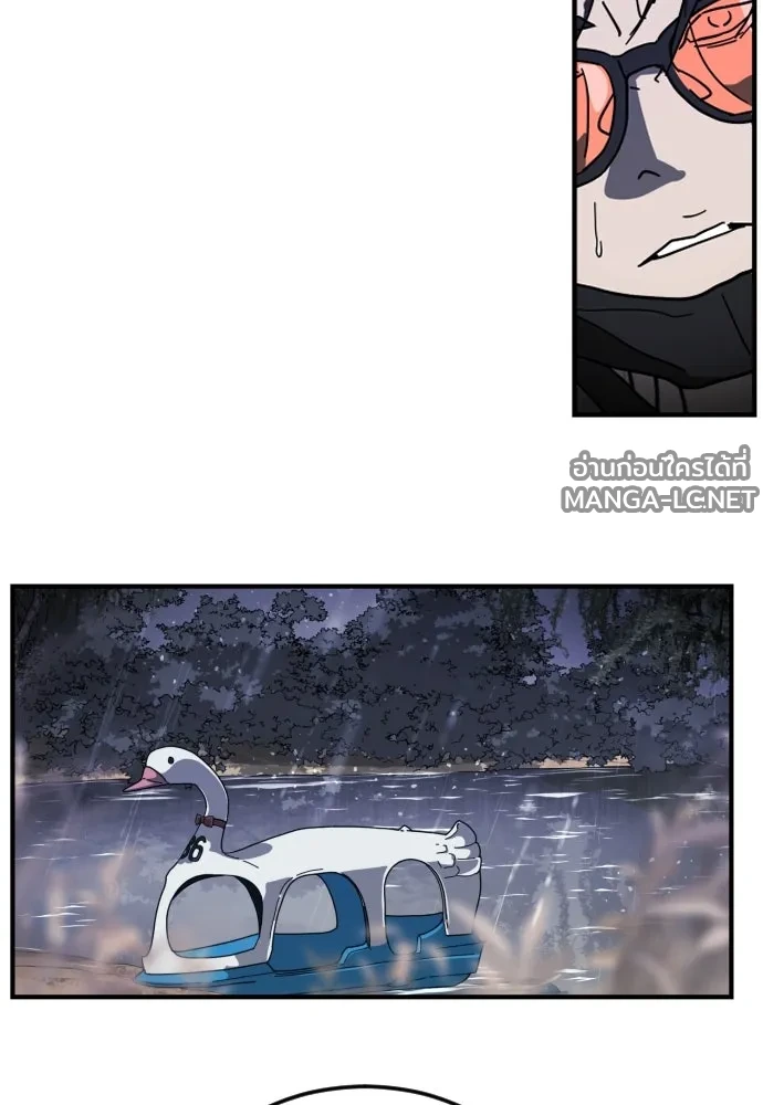 Manga-lc-com อ่านมังงะ อ่านการ์ตูน ออนไลน์ ฟรี วันดีคืนดี โซลก็ ตอนที่ 1 2 3 4 5 6 7 8 9 10 11 12 13 14 ฟรี ไม่มีโฆษณา Manga-lc - อ่าน มังงะ อ่าน การ์ตูน ออนไลน์ อ่านมังงะ ฟรี