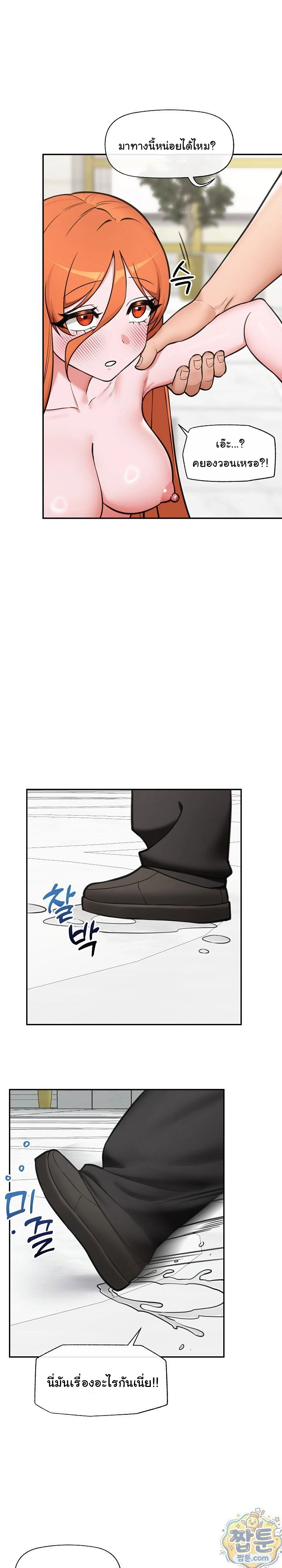 Doujin-Lc- อ่าน โดจิน มังฮวา เกาหลี ญี่ปุ่น จีน แปลไทย Hypnotist Security Guard พลิกชีวิตยามด้วยแอปสะกดเสียว ตอนที่ 1 2 3 4 5 6 7 8 9 10 11 12 13 14 ฟรี ไม่มีโฆษณา อ่าน โดจิน Manhwa เกาหลี ญี่ปุ่น จีน เรามีครบ คัดมาให้เน้นๆ โดจิน 18+ รับประกันความฟินโดย  Doujin Lc