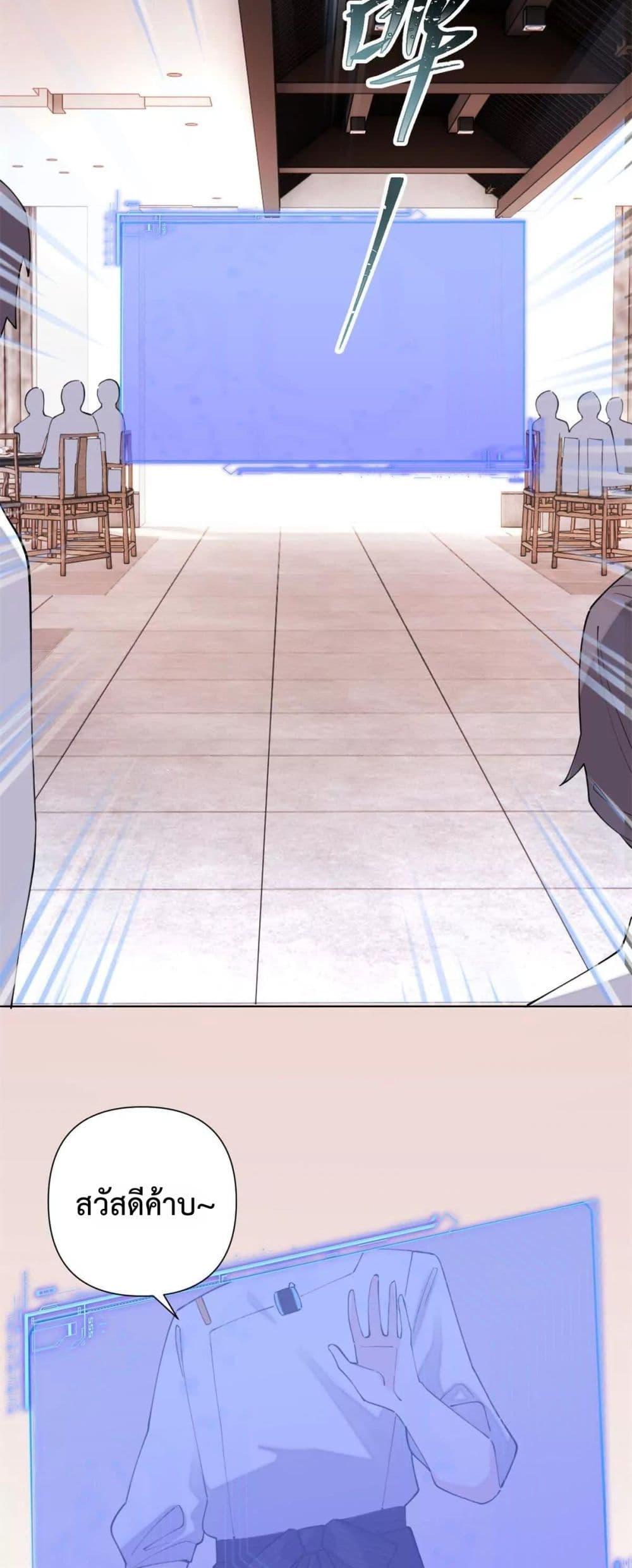 Manga-lc-com อ่านมังงะ อ่านการ์ตูน ออนไลน์ ฟรี MyMarriageWas ตอนที่ 1 2 3 4 5 6 7 8 9 10 11 12 13 14 ฟรี ไม่มีโฆษณา Manga-lc - อ่าน มังงะ อ่าน การ์ตูน ออนไลน์ อ่านมังงะ ฟรี