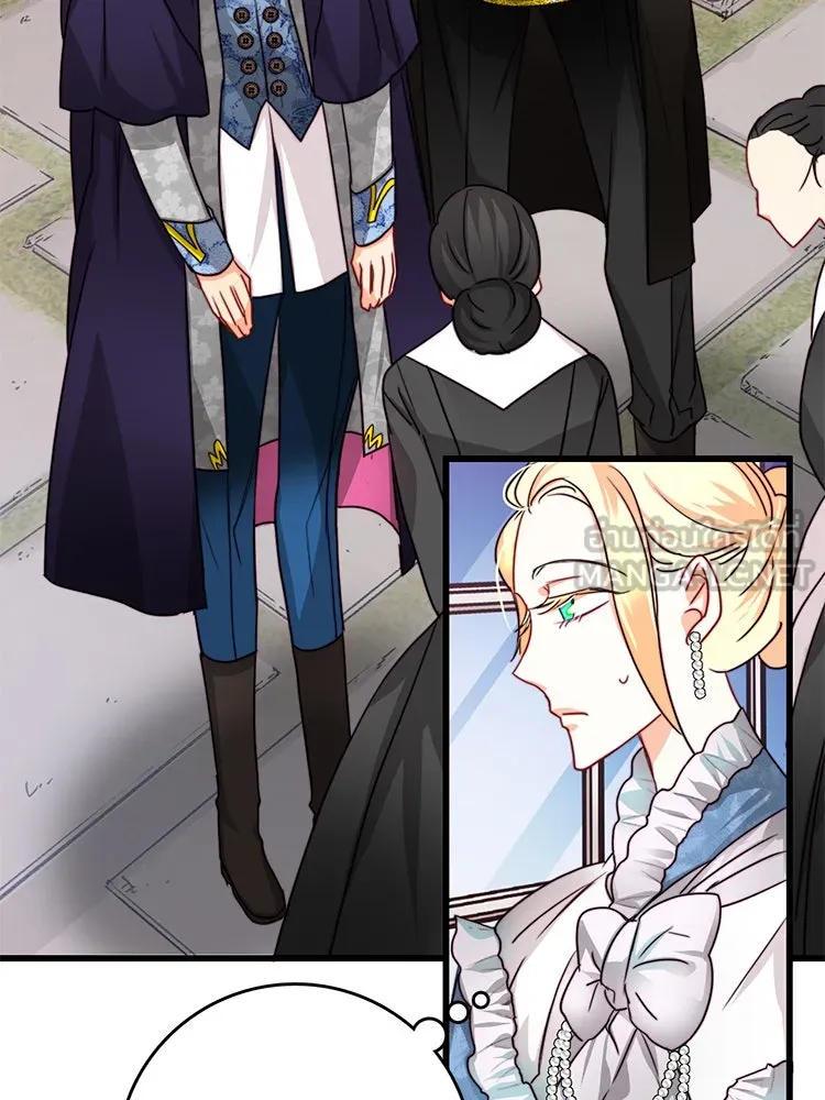 Bring the Love ตอนที่ 15 รูปที่ 54