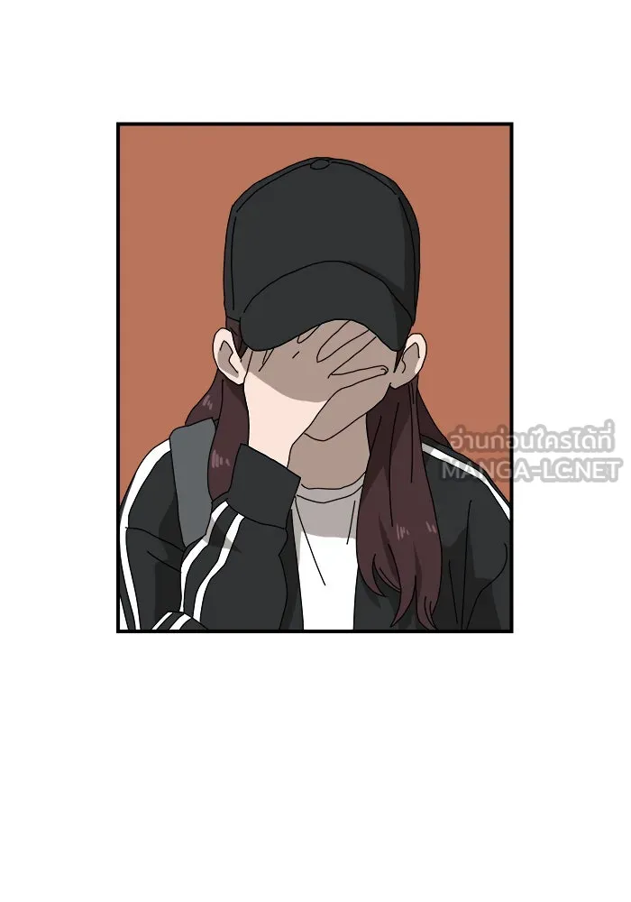 Double Click ตอนที่ 9 รูปที่ 12