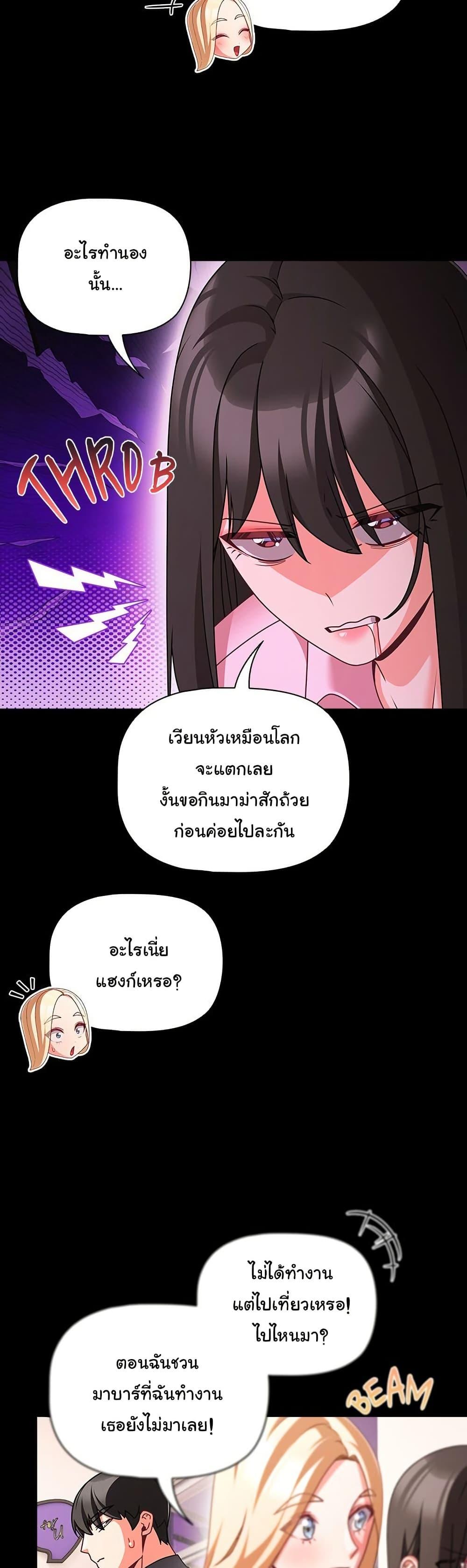 Doujin-Lc- อ่าน โดจิน มังฮวา เกาหลี ญี่ปุ่น จีน แปลไทย People of The Dark ตอนที่ 1 2 3 4 5 6 7 8 9 10 11 12 13 14 ฟรี ไม่มีโฆษณา อ่าน โดจิน Manhwa เกาหลี ญี่ปุ่น จีน เรามีครบ คัดมาให้เน้นๆ โดจิน 18+ รับประกันความฟินโดย  Doujin Lc