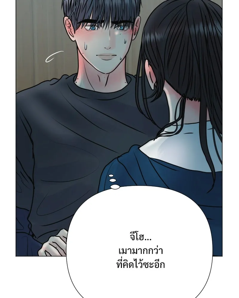 รักนี้ไม่ต้องมีเซนส์ ตอนที่ 41 รูปที่ 73