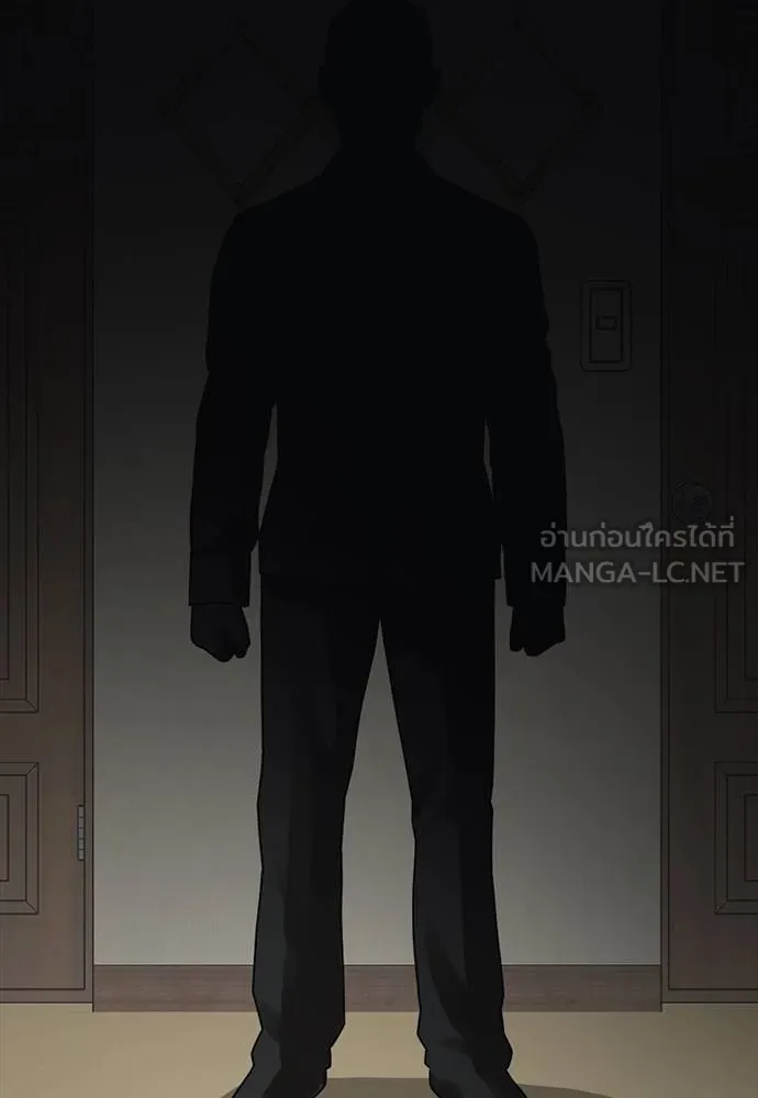 y2k ตอนที่ 56 รูปที่ 147