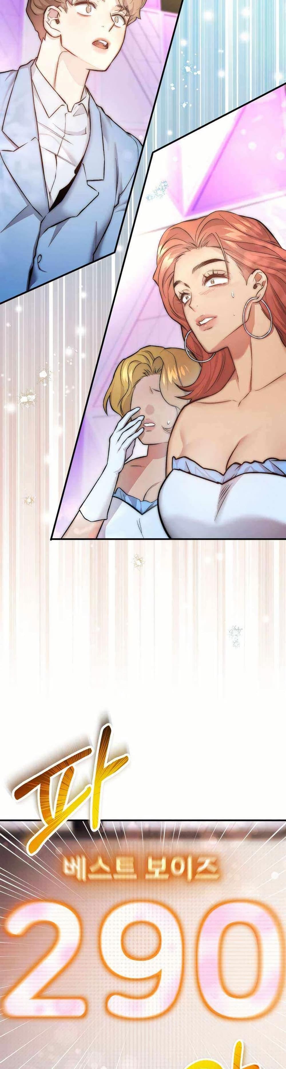 Manga-lc-com อ่านมังงะ อ่านการ์ตูน ออนไลน์ ฟรี Acting Genius, TOP Idol! ตอนที่ 1 2 3 4 5 6 7 8 9 10 11 12 13 14 ฟรี ไม่มีโฆษณา Manga-lc - อ่าน มังงะ อ่าน การ์ตูน ออนไลน์ อ่านมังงะ ฟรี