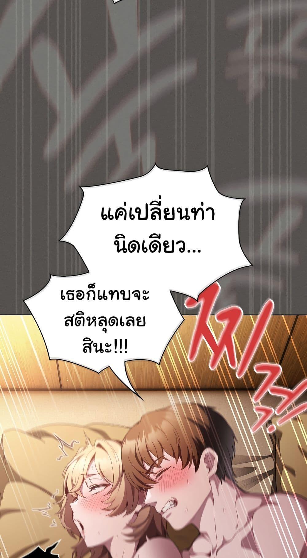 Doujin-Lc- อ่าน โดจิน มังฮวา เกาหลี ญี่ปุ่น จีน แปลไทย Believe Me! ตอนที่ 1 2 3 4 5 6 7 8 9 10 11 12 13 14 ฟรี ไม่มีโฆษณา อ่าน โดจิน Manhwa เกาหลี ญี่ปุ่น จีน เรามีครบ คัดมาให้เน้นๆ โดจิน 18+ รับประกันความฟินโดย  Doujin Lc