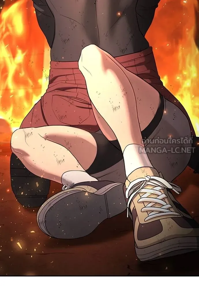 คูเซรา ตอนที่ 20 รูปที่ 63