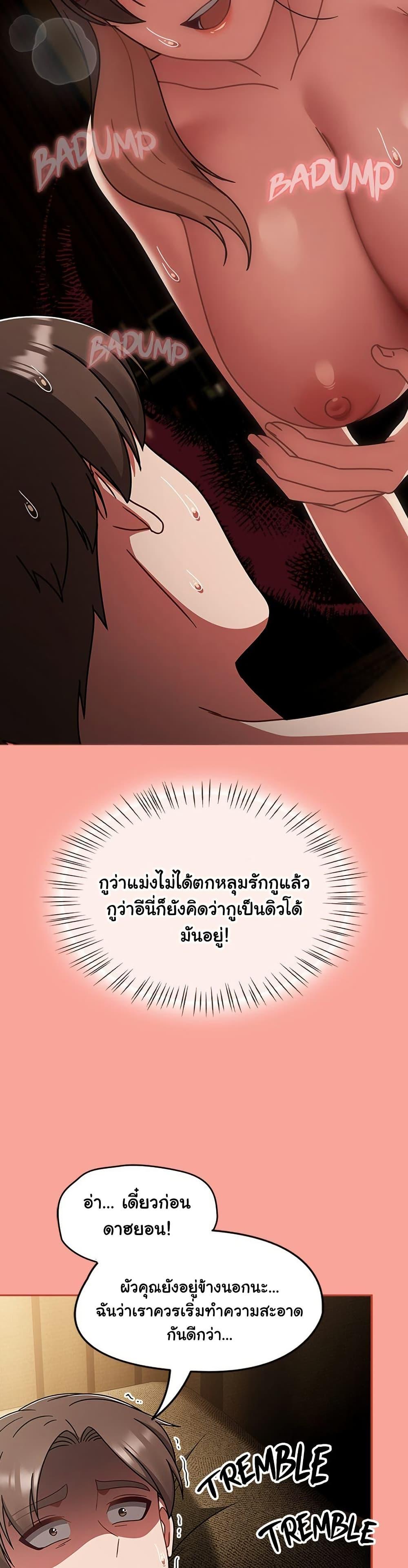 Doujin-Lc- อ่าน โดจิน มังฮวา เกาหลี ญี่ปุ่น จีน แปลไทย Ground and Pound ตอนที่ 1 2 3 4 5 6 7 8 9 10 11 12 13 14 ฟรี ไม่มีโฆษณา อ่าน โดจิน Manhwa เกาหลี ญี่ปุ่น จีน เรามีครบ คัดมาให้เน้นๆ โดจิน 18+ รับประกันความฟินโดย  Doujin Lc