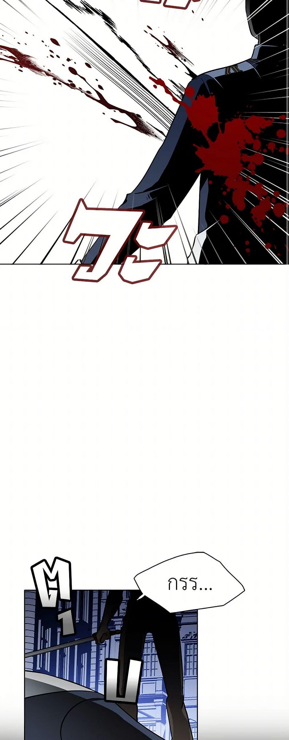 Manga-lc-com อ่านมังงะ อ่านการ์ตูน ออนไลน์ ฟรี The Detective Of Muiella ตอนที่ 1 2 3 4 5 6 7 8 9 10 11 12 13 14 ฟรี ไม่มีโฆษณา Manga-lc - อ่าน มังงะ อ่าน การ์ตูน ออนไลน์ อ่านมังงะ ฟรี