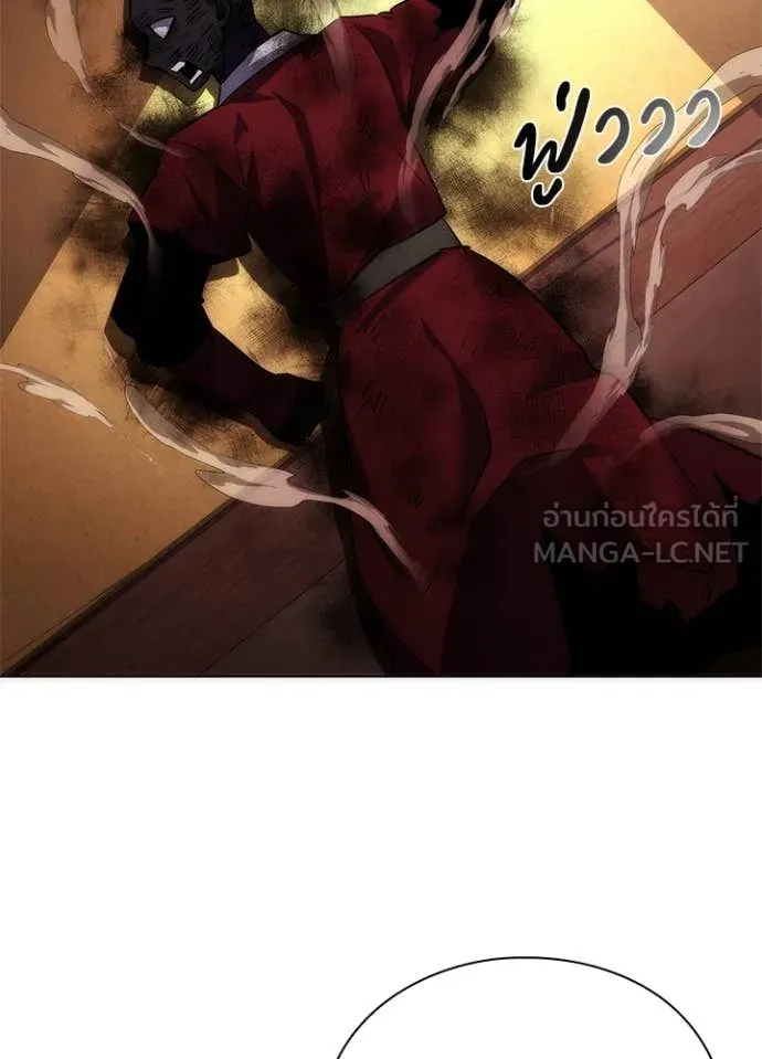 คืนแห่งโทแกบี ตอนที่ 76 รูปที่ 100