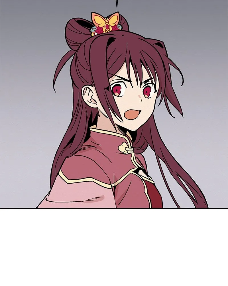 ข้าต้องไม่ใช่พระชายา ตอนที่ 11 รูปที่ 4