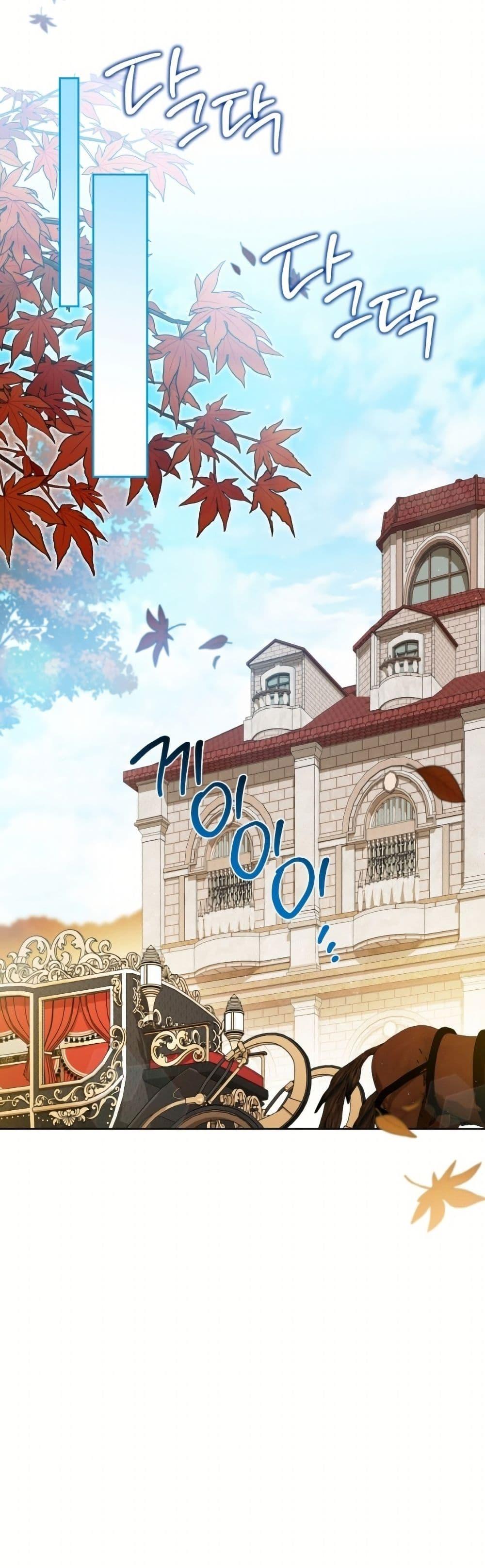 Manga-lc-com อ่านมังงะ อ่านการ์ตูน ออนไลน์ ฟรี In This Life, I Will Be the Lord ตอนที่ 1 2 3 4 5 6 7 8 9 10 11 12 13 14 ฟรี ไม่มีโฆษณา Manga-lc - อ่าน มังงะ อ่าน การ์ตูน ออนไลน์ อ่านมังงะ ฟรี